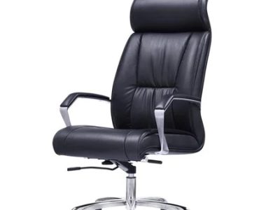 Executive Leather Chair